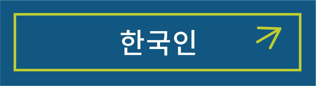 Korean Opens in new window